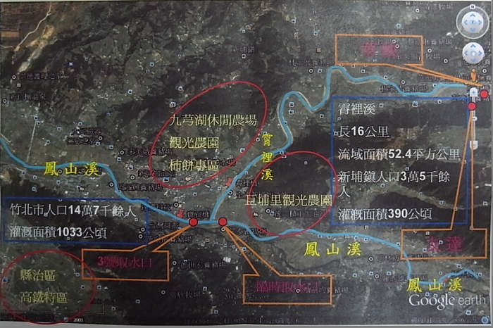 經濟部次長黃重球澄清，該函文是因為自來水公司規劃將增加進水水量，絕非替業者護航。圖片：新竹縣政府提供