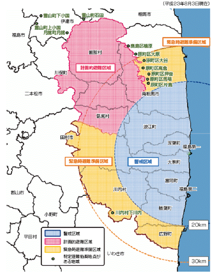 福島縣南相馬市的核災緊急避難路線圖。圖：翻攝日本經濟產業省資源能源廳官網