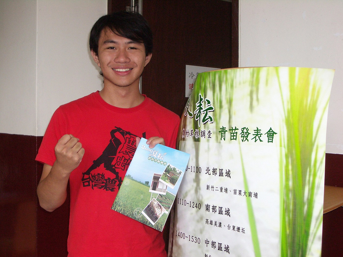 台大大四生傅偉哲參與了農村訪調計劃，讓他對農村印象大大改觀。圖／潘肇青攝