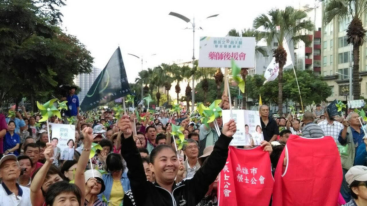 各公會、工會團體都派代表到場支持趙天麟。