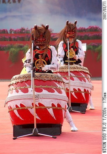 日本岡山鬼太鼓團