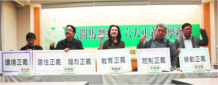 2012新總統雙「英」搶位 贏家大關鍵