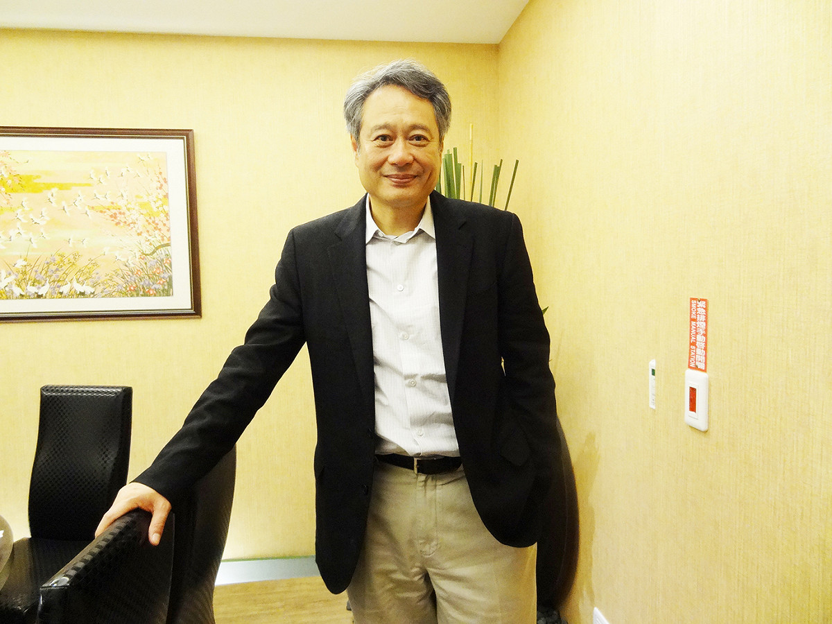 遇見李安