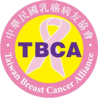 中華民國乳癌病友協會