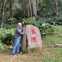 楊啟正
