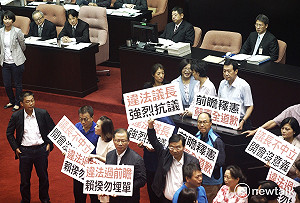 國民黨史上最短杯葛　賴揆施政報告力推６項措施５大目標