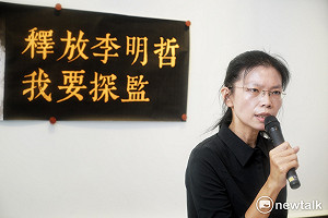 要求每週探視李明哲  李凈瑜：直到他自由返台那天