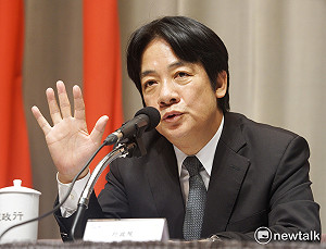 賴清德： 逐項解決企業投資困難