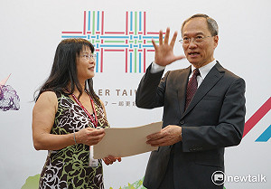 僑胞代表國慶預演誤喊「蔣總統閣下」  吳新興：身負重任可以理解