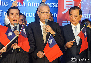 高中社會新課綱拿掉開羅宣言　馬英九批推動者是外行人