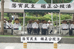 公投法通過期限？綠又往後押到臨時會