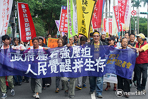 秋鬥抗議 勞動部：廣納意見積極處理