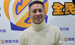 談家人   孫繼正：他們知道有一個很偉大的爸爸