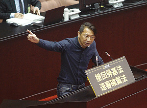 8年20萬戶社宅  住都中心條例拚三讀