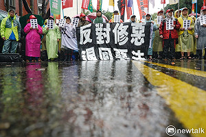 良影一二》勞團抗議勞基法修惡  誓言不讓法案三讀