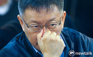 批簡「棄職潛逃」 柯P：台北燈節都火燒屁股了!