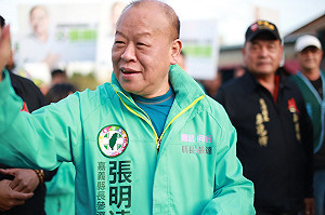 張明達專訪之二》迴避花文紛爭 與翁章梁競爭不惡鬥