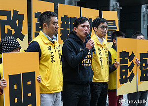 黃國昌：時代力量議員參選人　各地選情全力衝刺