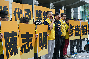 請總統幫時代站台？黃國昌：時代會爭取選民認同