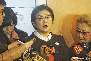 婦聯會簽約破局 綠籲黨產會：立即認定為附隨組織