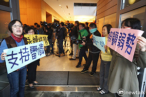 謝莉慧觀點》歹戲拖棚！黨產會應痛下決心開鍘婦聯會