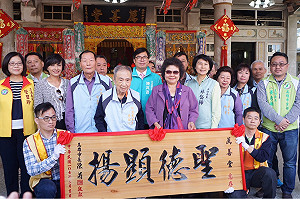 會信任像柯P這樣人？陳菊： 我大概不