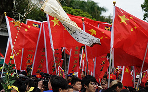 良影一二》追思繆德生 軍改團體抗議  五星旗佔領立院、凱道