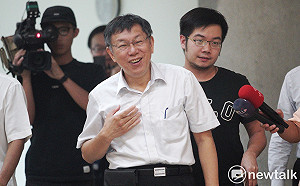 柯市府封殺燈會負面新聞？  記協：勿錯估新聞自由價值