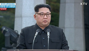 韓媒：北韓高幹專機7日飛抵大連 可能為金正恩