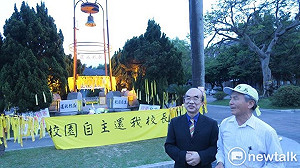 笑翻！吳茂昆親到傅鐘前拔管？邱萬興看郭子乾模仿秀