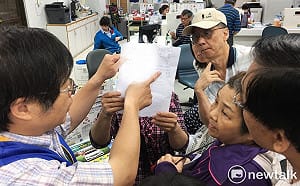 綠委籲NCC提具體督促方法　中華電信：將提新方案