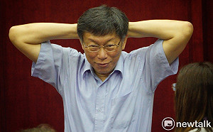 要民進黨思考 柯文哲：政治一定要搞得這麼肅殺？