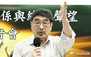 檢視蔡政府成績單系列四》 施正鋒：原民轉型正義要實事求是  別作秀消費原住民