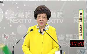 民進黨台北市政見會》呂秀蓮：民進黨在台北選戰只能第一　不能掉第三