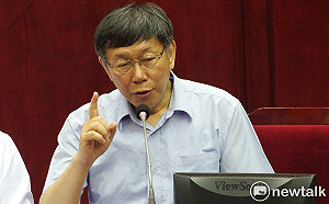 柯綠變恐怖情人？柯P：離婚後可一起做生意努力