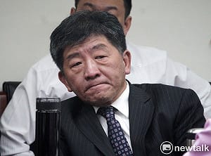 捐100萬美金給世衛無人要收? 衛福部：主動叫牌展現態度
