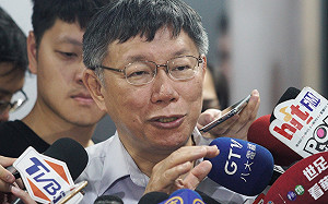 文大宿舍案違法  柯P：又昱公司自行租給學生就可解套