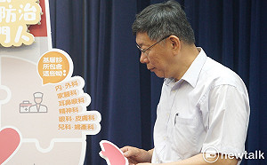 競選總幹事找不到人  柯P：幾乎沒認識會輔選的人