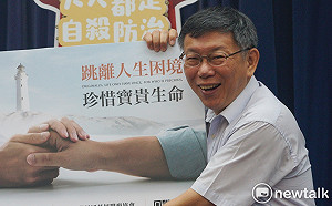 吳音寧頻遭消費？柯P嘆：農委會自己要處理