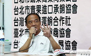 缺席北農董事會護航吳音寧？農委會官股嗆：是被缺席  