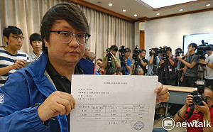 公布自作民調記者會   林為洲搞缺席