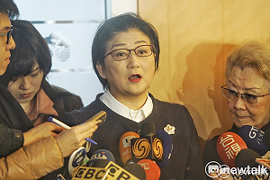 婦聯會尚億資產遭凍結  雷倩：下週提行政訴訟