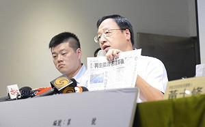 江宜樺：任教中正大學合乎規定申請 