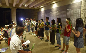 血淚堆砌台灣民主人權  陳文成基金會推動綠島人權體驗營