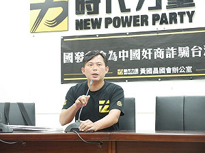 補刀要姚文智辭職？黃國昌：立委參選縣市長應離職