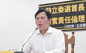 台薩斷交》時力：政府不該「維持現狀」 應積極推動國家正常化