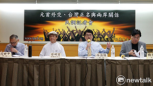 最新民調：總統聲望低檔盤旋  賴揆開始失去多數民眾肯定  