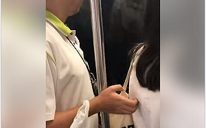 「指摳狼」現蹤北捷！警：已鎖定犯嫌身分