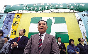 民主之父黃信介紀錄片  妻子探監原音重現