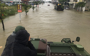 對氣象局喊話！蔡英文：氣象預報和預警是重中之重　